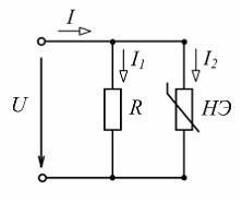 Изображение вопроса Задана вольт-амперная характеристика нелинейного э...