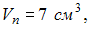 Изображение вопроса Для образца грунта, в котором объем твердых частиц...