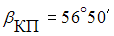 Изображение вопроса При измерении горизонтального угла способом приемо...