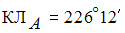 Изображение вопроса При измерении горизонтального угла полным приемом ...