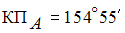 Изображение вопроса При измерении горизонтального угла полным приемом ...