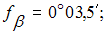 Изображение вопроса Из представленных угловых невязок, полученных при ...