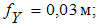 Изображение вопроса Невязки в приращениях координат составили:
...