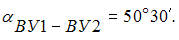 Изображение вопроса Направление линии ПК0 – ВУ1 задано дирекцион...
