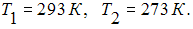 Изображение вопроса Для процесса 1 – 2, показанного на рисунке, ...