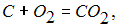 Изображение вопроса Количество двуокиси углерода в кг, получаемое при ...
