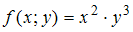 Изображение вопроса Вычислили значение функции  при x = 5 и y = 10, по...