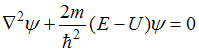 Изображение вопроса Стационарное уравнение Шредингера в общем случае и...