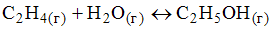 Изображение вопроса Если в колонне синтеза этанола  установилось равно...