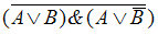Изображение вопроса Чтобы логическое выражение   было истинным, логиче...