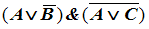 Изображение вопроса Логическому выражению    равносильно выражение ...