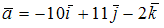 Изображение вопроса Норма вектора  в пространстве  равна …...