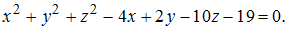Изображение вопроса Уравнение сферы имеет вид   Тогда радиус сферы ра...