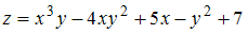 Изображение вопроса Смешанная частная производная второго порядка  фун...