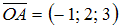Изображение вопроса Дан треугольник . Точка  является серединой отрезк...