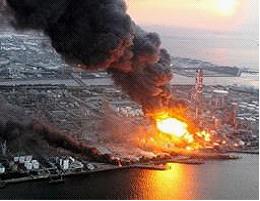 Изображение вопроса 11 марта 2011 года в результате сильнейшего землет...