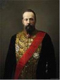 Изображение вопроса Из мемуаров А. И. Деникина:
«Правая русская...