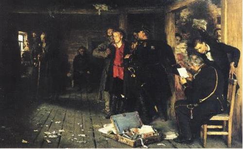 Изображение вопроса «…Молодежь, принявшая программу движени...