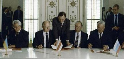 Изображение вопроса Из речи Президента РФ Б. Н. Ельцина на IV сессии В...