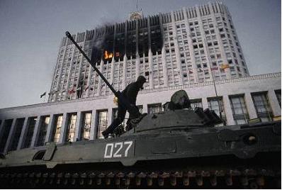 Изображение вопроса Из указа Президента РФ «О поэтапной конституц...