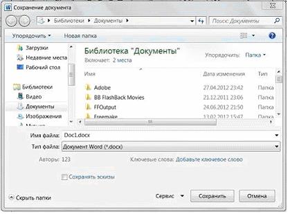 Изображение вопроса Кейс-задания: Кейс 2  подзадача 2 Допустим, что Вы...