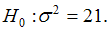 Изображение вопроса Основная гипотеза имеет вид  Тогда конкурирующей м...