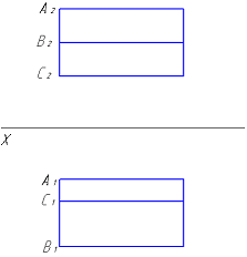 Изображение вопроса На рисунке дан чертеж......